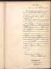 Birth Cert Anna Emilie Rosa Hoffmann