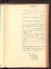 Halle (Saale), Germany, Births, 1874-1903 - Ernestine Friederike Uhlrich