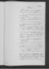 MArriage Engelhard-Lehnhard 1881