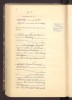 Halle (Saale), Sachsen-Anhalt, Deutschland, Heiratsregister 1874-1933