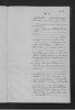 Marriage Hild and Frank 1884-00010