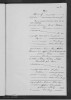 Marriage Theismann-Lauer 1878-00016