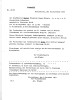 Sterbeurkunde Werner Franz Friedrich Wilhelm Landgraf