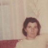 Leola Morgana PERKINS