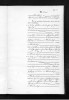 Hesse, Germany, Marriages, 1849-1930