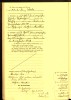 Marriage Cert Rex-Duerrfeld 1889 Berlin-2
