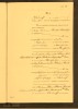 Marriage Schoendorf-Henche 1877-00012