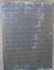 GS arborn-greifenstein0007b