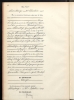Birth Cert Max Adolph Wilhelm Schwandt 1883 Bln