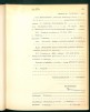 Death Cert Heinrich Christoph Jacob Kröger 1942