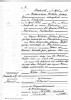 Death Cert Wilhelm Ludwig Grün 1942 Nenderoth