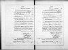 Hesse, Germany, Deaths, 1851-1958