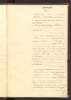 Friederike Pauline Emilie Emma LANDGRAF