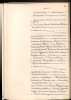 Marriage Cert Schwandt-Hagedorn 1881 Bln