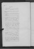Marriage Kegel-Peter Nenderoth 1901