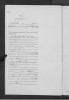 Marriage Knetsch-Baumann 1922